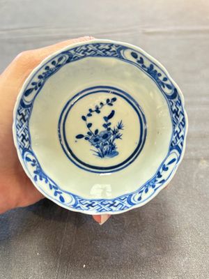 Ten Chinese blue and white cups and nine saucers, Kangxi mark, 19th C. — 照片 53