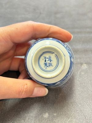 Ten Chinese blue and white cups and nine saucers, Kangxi mark, 19th C. — 照片 60
