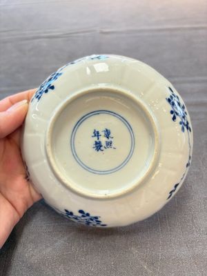 Ten Chinese blue and white cups and nine saucers, Kangxi mark, 19th C. — 照片 6