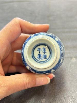 Ten Chinese blue and white cups and nine saucers, Kangxi mark, 19th C. — 照片 66