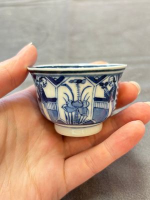 Ten Chinese blue and white cups and nine saucers, Kangxi mark, 19th C. — 照片 69