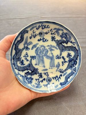 Ten Chinese blue and white cups and nine saucers, Kangxi mark, 19th C. — 照片 7