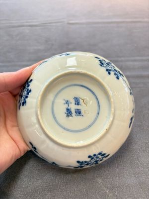 Ten Chinese blue and white cups and nine saucers, Kangxi mark, 19th C. — 照片 8