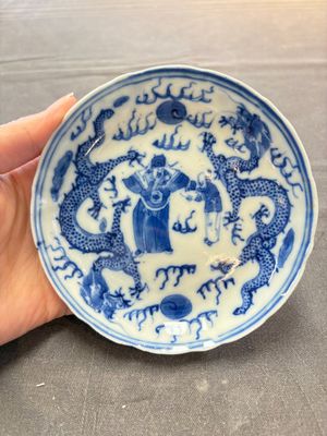 Ten Chinese blue and white cups and nine saucers, Kangxi mark, 19th C. — 照片 9