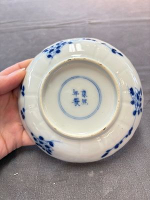 Ten Chinese blue and white cups and nine saucers, Kangxi mark, 19th C. — 照片 10