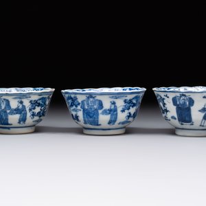 Ten Chinese blue and white cups and nine saucers, Kangxi mark, 19th C. — 照片 14