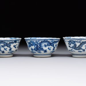 Ten Chinese blue and white cups and nine saucers, Kangxi mark, 19th C. — 照片 15