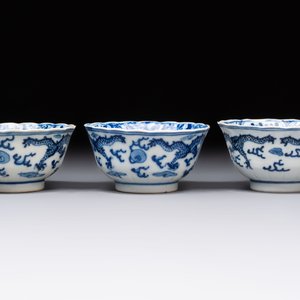 Ten Chinese blue and white cups and nine saucers, Kangxi mark, 19th C. — 照片 16
