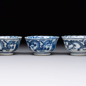 Ten Chinese blue and white cups and nine saucers, Kangxi mark, 19th C. — 照片 17