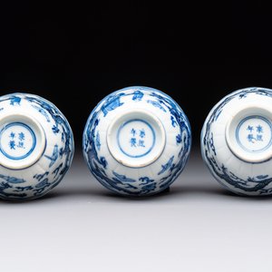 Ten Chinese blue and white cups and nine saucers, Kangxi mark, 19th C. — 照片 19