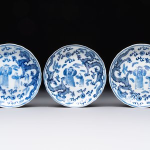 Ten Chinese blue and white cups and nine saucers, Kangxi mark, 19th C. — 照片 4