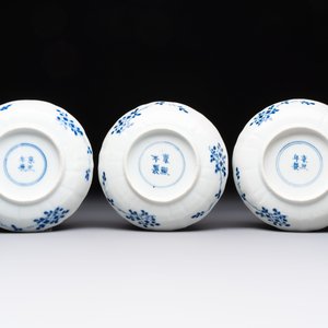 Ten Chinese blue and white cups and nine saucers, Kangxi mark, 19th C. — 照片 5