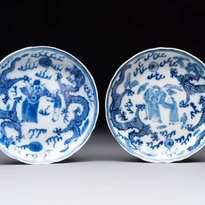 Ten Chinese blue and white cups and nine saucers, Kangxi mark, 19th C. — 照片 6