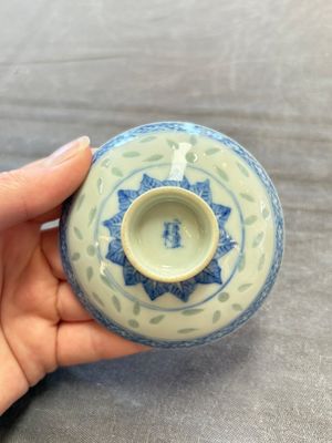 Ten Chinese blue and white cups, seven covers and eight stands, 19/20th C. — photo 11
