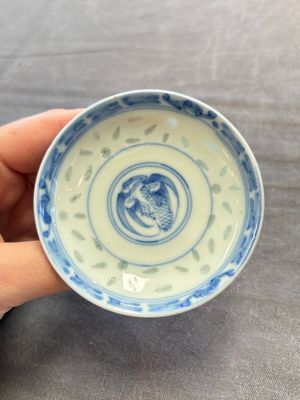 Ten Chinese blue and white cups, seven covers and eight stands, 19/20th C. — photo 12