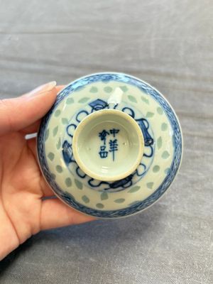 Ten Chinese blue and white cups, seven covers and eight stands, 19/20th C. — photo 13