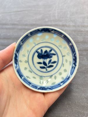 Ten Chinese blue and white cups, seven covers and eight stands, 19/20th C. — photo 14