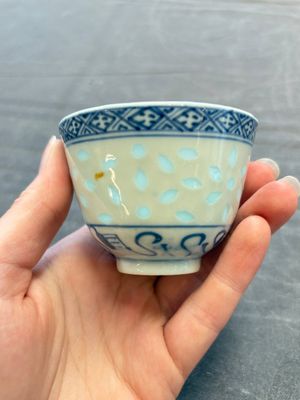 Ten Chinese blue and white cups, seven covers and eight stands, 19/20th C. — photo 16