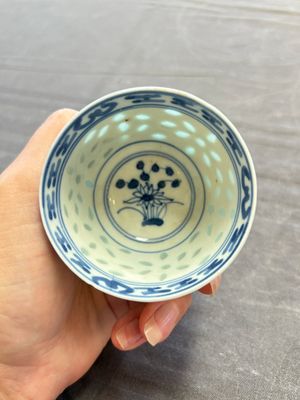 Ten Chinese blue and white cups, seven covers and eight stands, 19/20th C. — photo 19