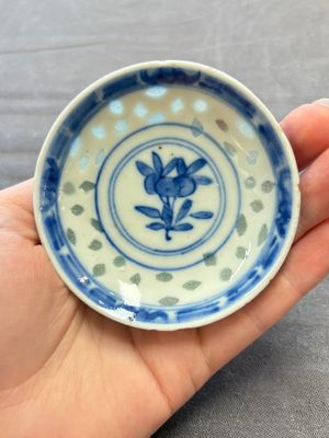 Ten Chinese blue and white cups, seven covers and eight stands, 19/20th C. — photo 2