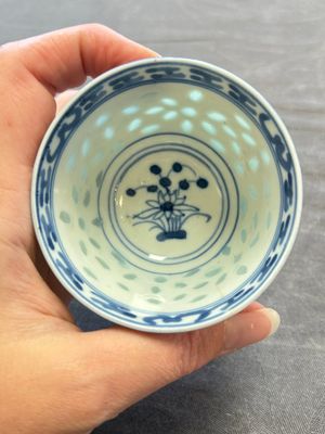 Ten Chinese blue and white cups, seven covers and eight stands, 19/20th C. — photo 25