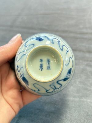 Ten Chinese blue and white cups, seven covers and eight stands, 19/20th C. — photo 26