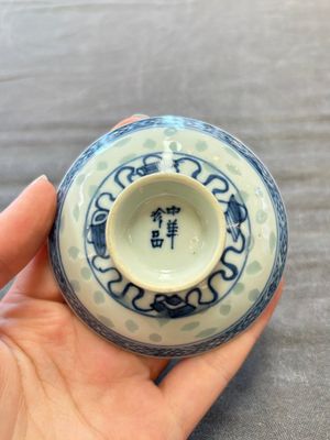 Ten Chinese blue and white cups, seven covers and eight stands, 19/20th C. — photo 3