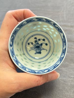 Ten Chinese blue and white cups, seven covers and eight stands, 19/20th C. — photo 31