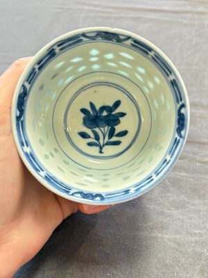 Ten Chinese blue and white cups, seven covers and eight stands, 19/20th C. — photo 37