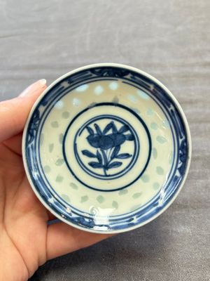 Ten Chinese blue and white cups, seven covers and eight stands, 19/20th C. — photo 4