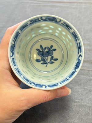 Ten Chinese blue and white cups, seven covers and eight stands, 19/20th C. — photo 43