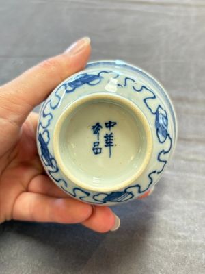 Ten Chinese blue and white cups, seven covers and eight stands, 19/20th C. — photo 44
