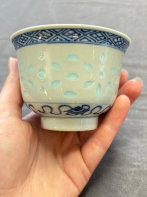 Ten Chinese blue and white cups, seven covers and eight stands, 19/20th C. — photo 48