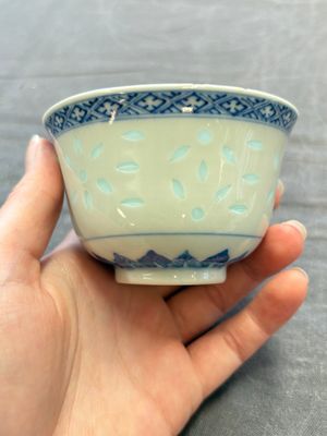 Ten Chinese blue and white cups, seven covers and eight stands, 19/20th C. — photo 53