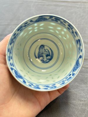 Ten Chinese blue and white cups, seven covers and eight stands, 19/20th C. — photo 55