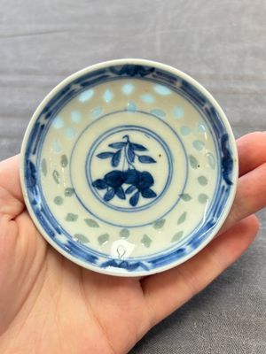 Ten Chinese blue and white cups, seven covers and eight stands, 19/20th C. — photo 6
