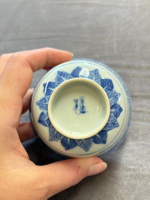 Ten Chinese blue and white cups, seven covers and eight stands, 19/20th C. — photo 62