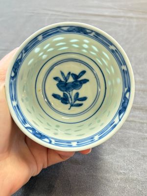 Ten Chinese blue and white cups, seven covers and eight stands, 19/20th C. — photo 67