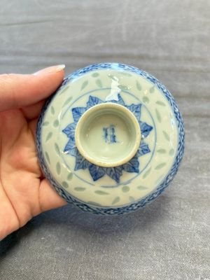 Ten Chinese blue and white cups, seven covers and eight stands, 19/20th C. — photo 7