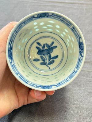 Ten Chinese blue and white cups, seven covers and eight stands, 19/20th C. — photo 73