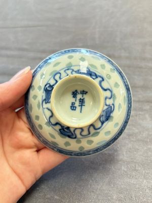 Ten Chinese blue and white cups, seven covers and eight stands, 19/20th C. — photo 9