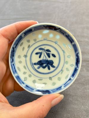 Ten Chinese blue and white cups, seven covers and eight stands, 19/20th C. — photo 10