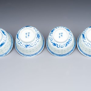 Ten Chinese blue and white cups, seven covers and eight stands, 19/20th C. — photo 13