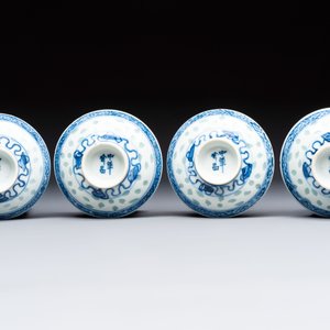 Ten Chinese blue and white cups, seven covers and eight stands, 19/20th C. — photo 14