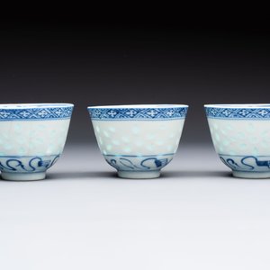 Ten Chinese blue and white cups, seven covers and eight stands, 19/20th C. — photo 19
