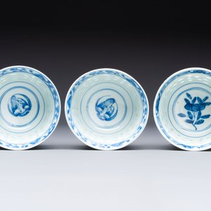 Ten Chinese blue and white cups, seven covers and eight stands, 19/20th C. — photo 4