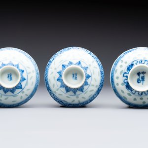 Ten Chinese blue and white cups, seven covers and eight stands, 19/20th C. — photo 6