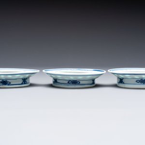 Ten Chinese blue and white cups, seven covers and eight stands, 19/20th C. — photo 8