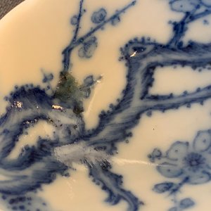 Ten Chinese blue and white spoons, 19/20th C. — photo 9