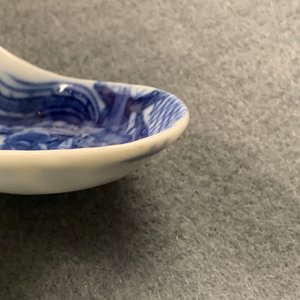 Ten Chinese blue and white spoons for the Straits or Peranakan market, 19/20th C. — 照片 9